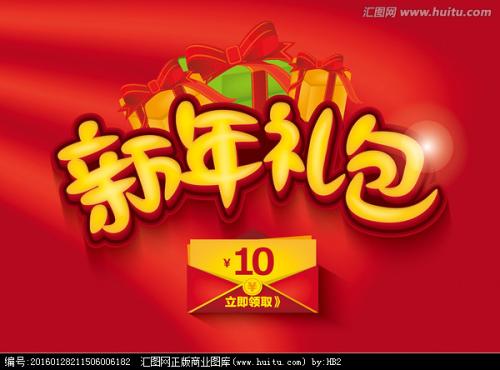 贵阳办理不动产证需要哪些资料